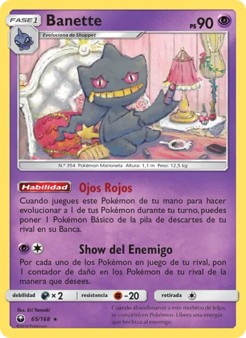 Banette [Red Eyes | Enemy Show]