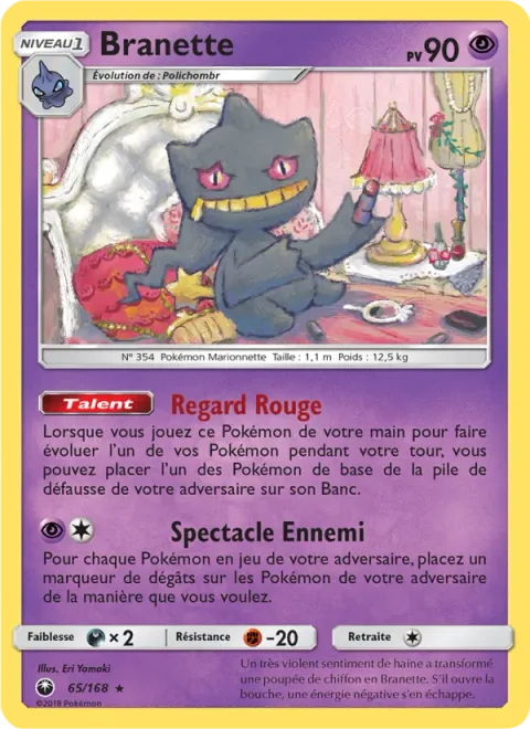 Banette [Red Eyes | Enemy Show]