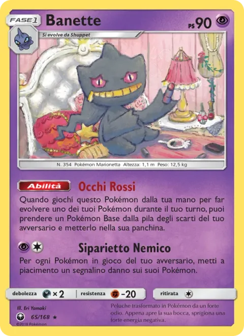 Banette [Red Eyes | Enemy Show]
