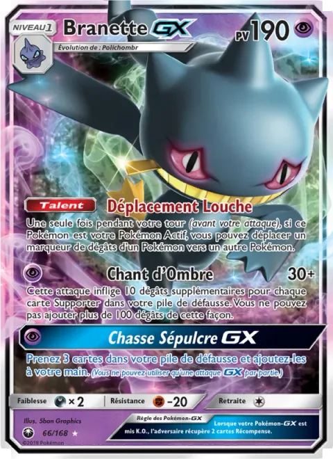 Banette GX [Shady Move | Shadow Chant | Tomb Hunt GX]
