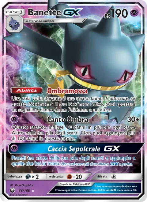 Banette GX [Shady Move | Shadow Chant | Tomb Hunt GX]