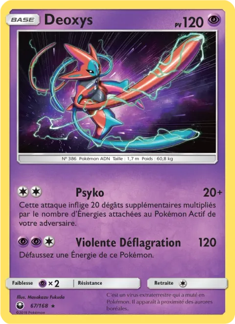 Deoxys [Psychic | Power Blast]