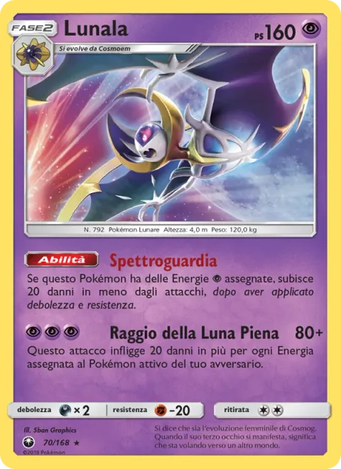 Lunala [Shadow Shield | Full Moon Ray]