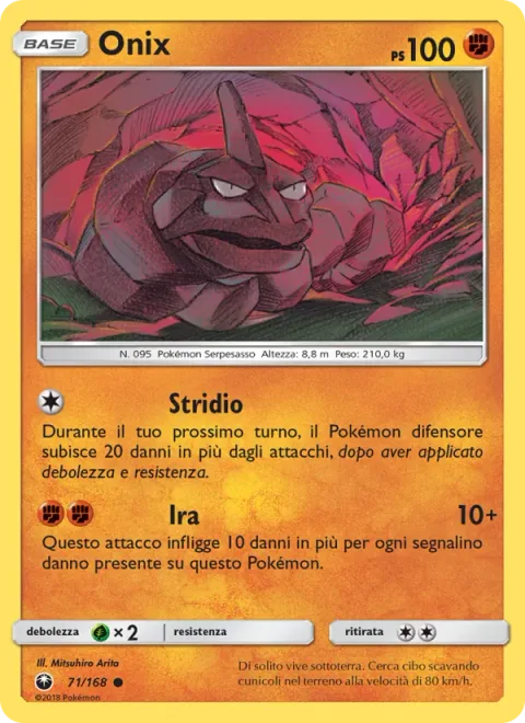 Onix [Screech | Rage]