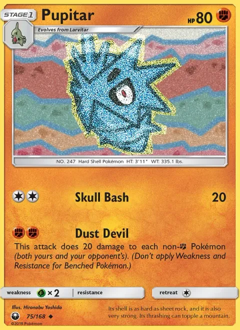 Pupitar [Skull Bash | Dust Devil]