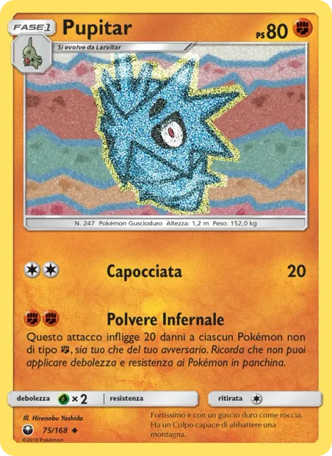 Pupitar [Skull Bash | Dust Devil]