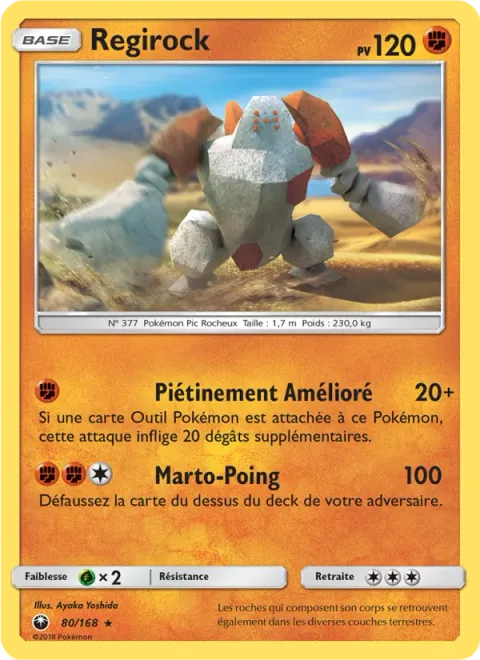 Regirock [Enhanced Stomp | Hammer Arm]