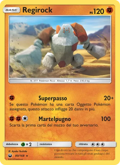 Regirock [Enhanced Stomp | Hammer Arm]