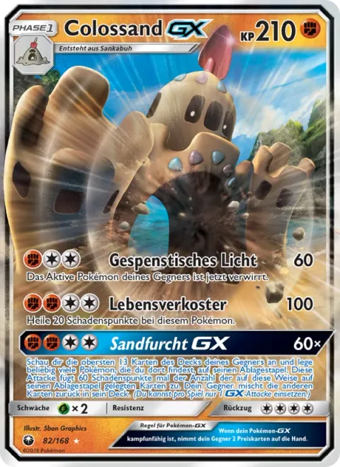 Palossand GX [Eerie Light | Absorb Life | Sandy Fear GX]