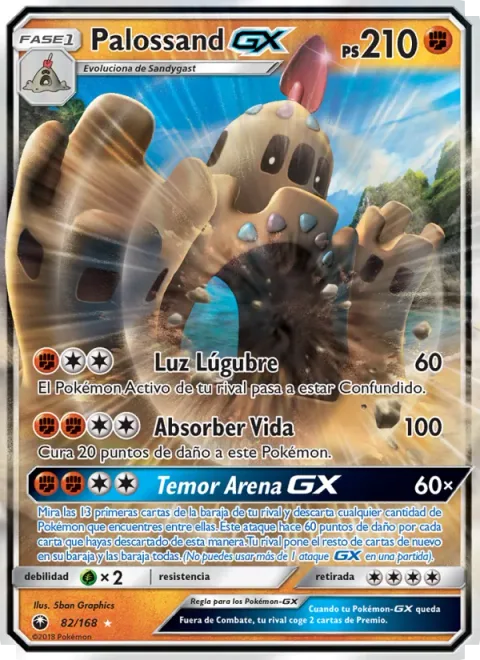 Palossand GX [Eerie Light | Absorb Life | Sandy Fear GX]