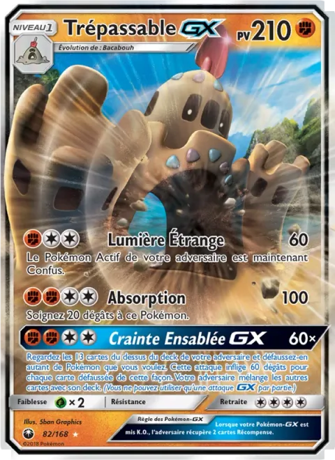 Palossand GX [Eerie Light | Absorb Life | Sandy Fear GX]