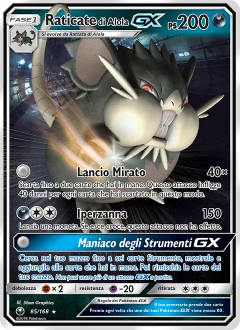 Alolan Raticate GX [Chuck Away | Hyper Fang | Item Maniac GX]