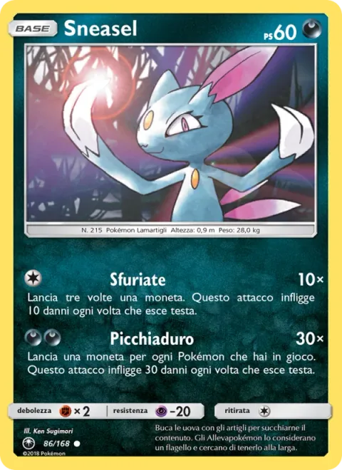 Sneasel [Fury Swipes | Beat Up]