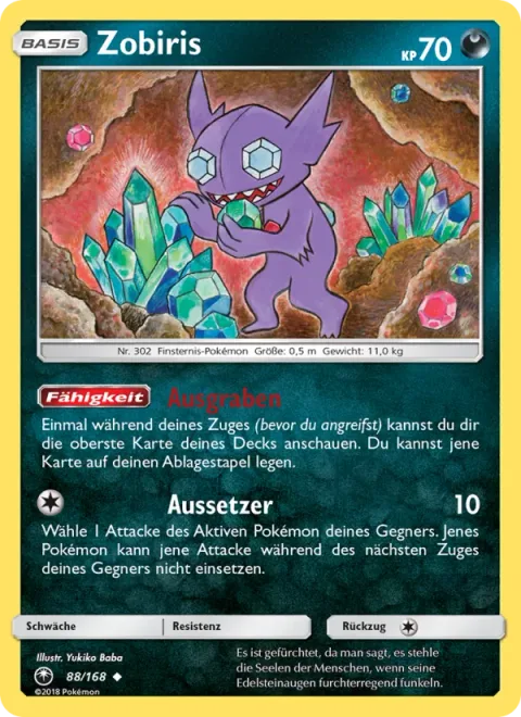 Sableye [Excavate | Disable]