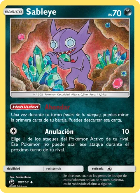 Sableye [Excavate | Disable]