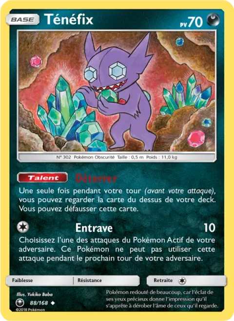 Sableye [Excavate | Disable]
