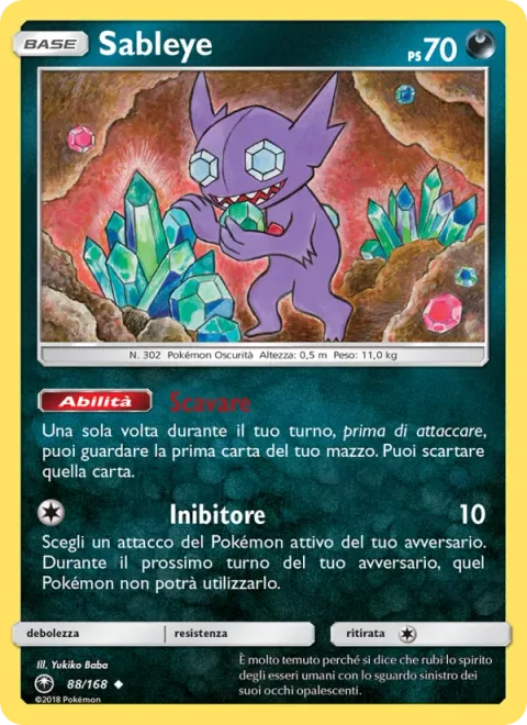 Sableye [Excavate | Disable]