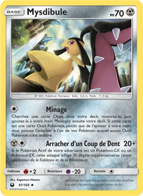 Mawile [Mining | Bite Off]