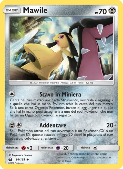 Mawile [Mining | Bite Off]
