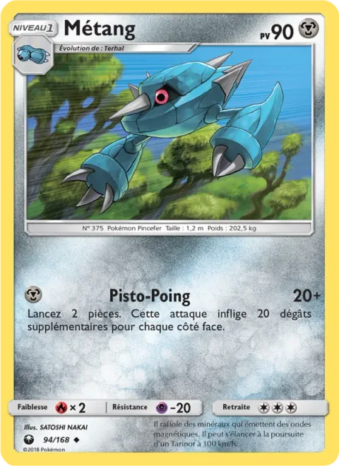 Metang [Bullet Punch]