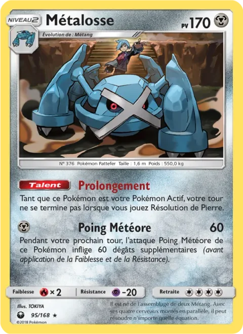 Metagross [Extend | Meteor Mash]
