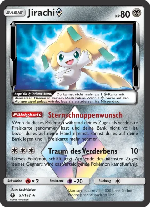 Jirachi ◇ [Wish Upon a Star | Perish Dream | Prism]