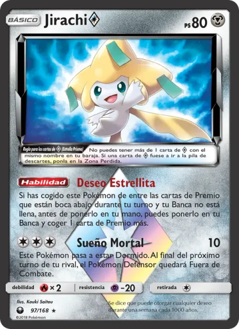 Jirachi ◇ [Wish Upon a Star | Perish Dream | Prism]