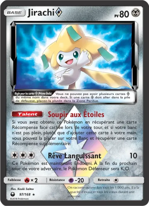 Jirachi ◇ [Wish Upon a Star | Perish Dream | Prism]