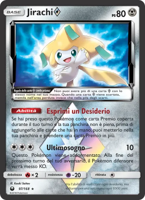 Jirachi ◇ [Wish Upon a Star | Perish Dream | Prism]