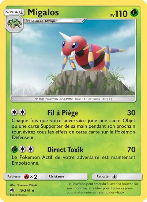 Ariados [Trapping Thread | Poison Jab]