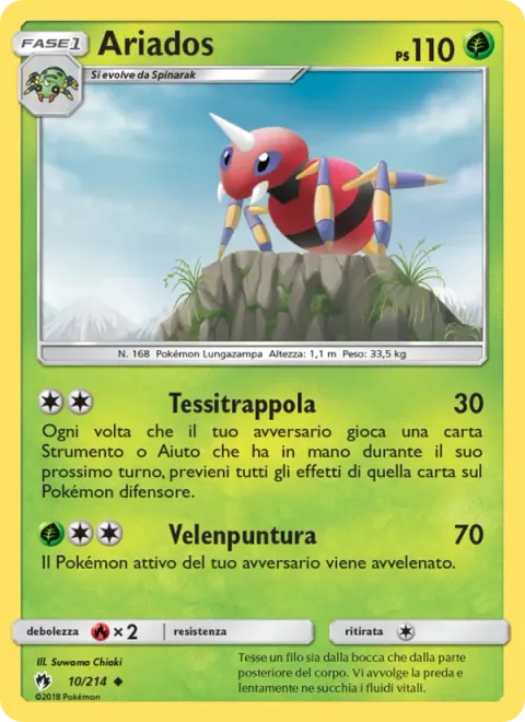 Ariados [Trapping Thread | Poison Jab]