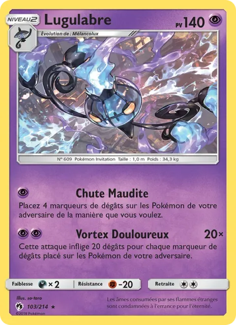 Chandelure [Cursed Drop | Vortex of Pain]