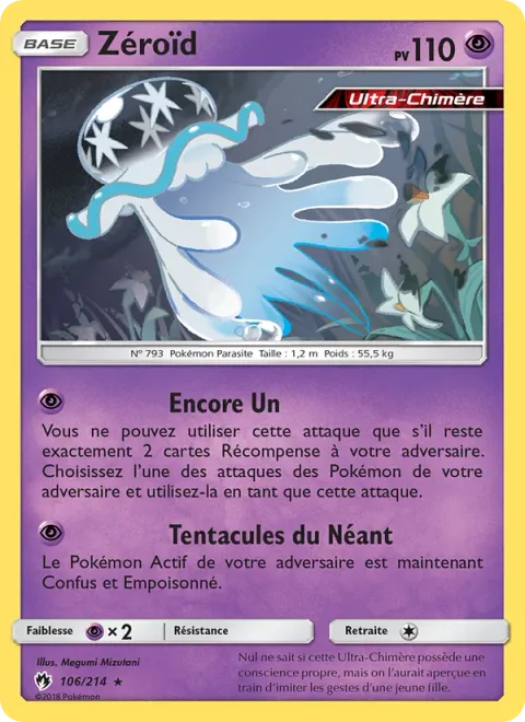 Nihilego [Nightcap | Void Tentacles]