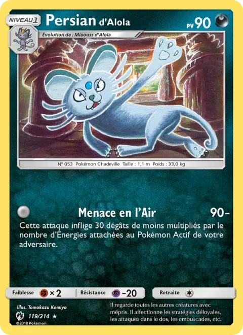 Alolan Persian [Empty Threat]