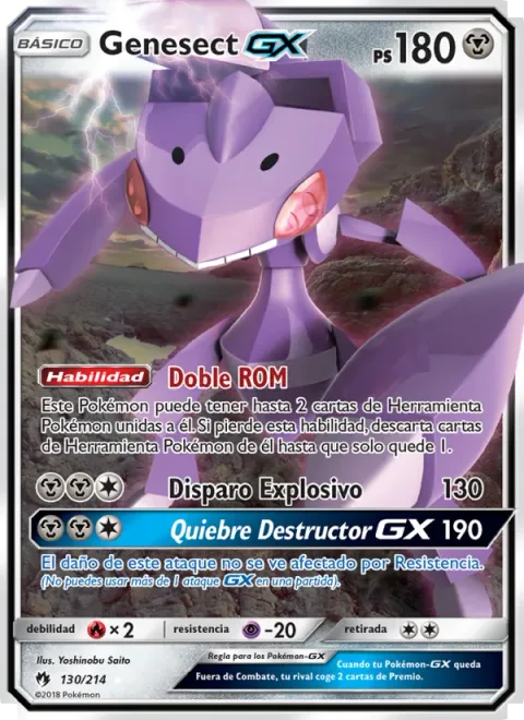 Genesect GX [Double Drive | Burst Shot | Break Buster GX]