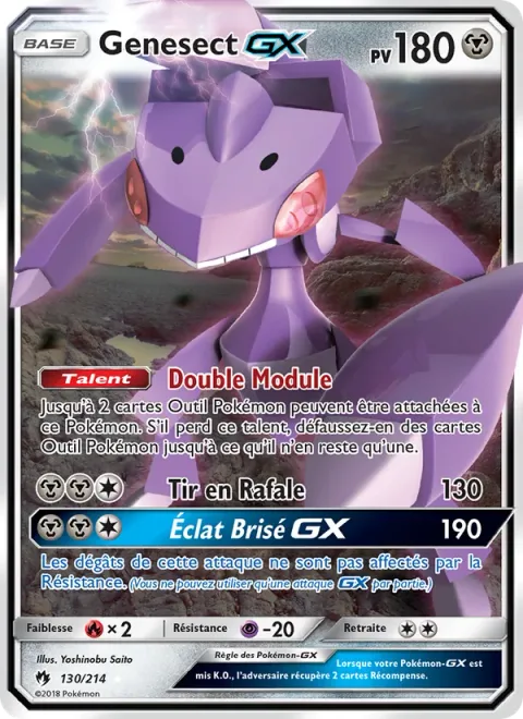 Genesect GX [Double Drive | Burst Shot | Break Buster GX]