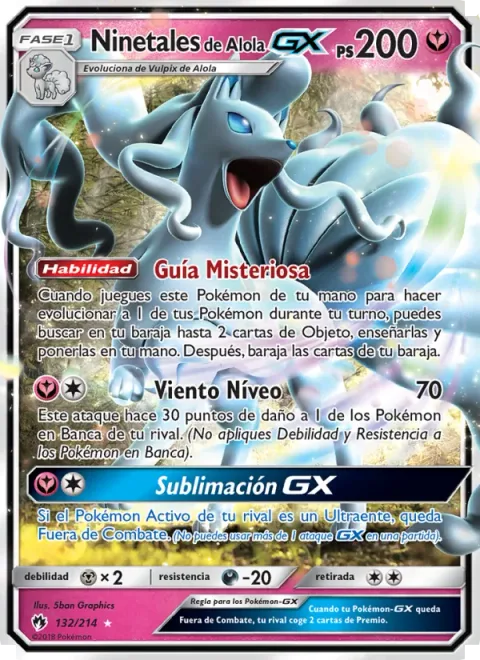 Alolan Ninetales GX [Mysterious Guidance | Snowy Wind | Sublimation GX]