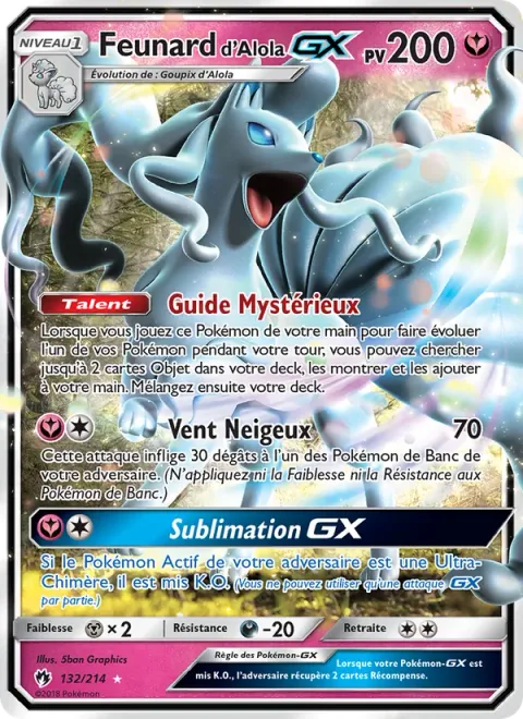 Alolan Ninetales GX [Mysterious Guidance | Snowy Wind | Sublimation GX]