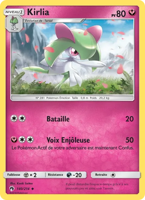Kirlia [Beat | Disarming Voice]