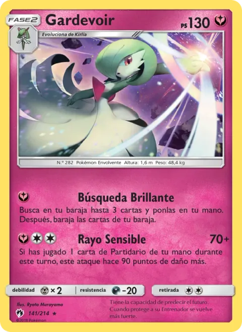 Gardevoir [Brilliant Search | Sensitive Ray]