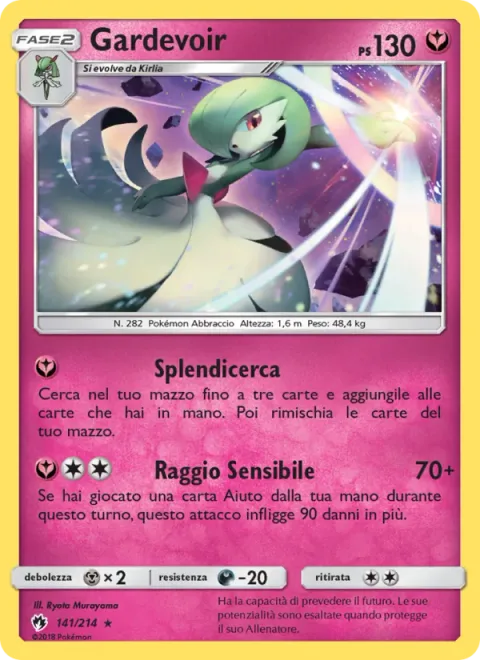 Gardevoir [Brilliant Search | Sensitive Ray]