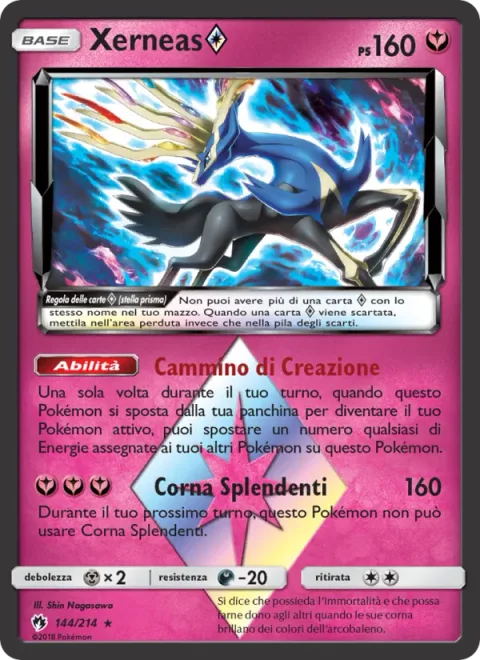 Xerneas ◇ [Path of Life | Bright Horns | Prism]