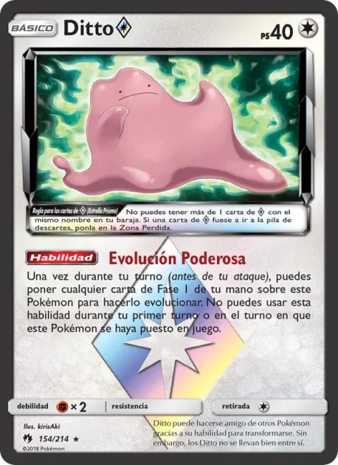 Ditto ◇ [Almighty Evolution | Prism]