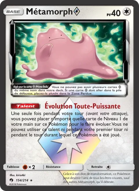 Ditto ◇ [Almighty Evolution | Prism]