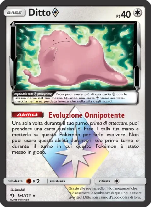 Ditto ◇ [Almighty Evolution | Prism]