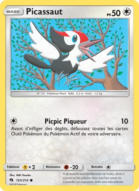 Pikipek [Peck Off]