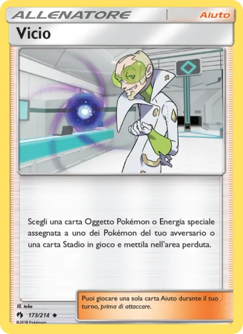 Faba
