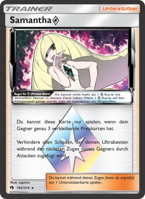 Lusamine ◇ [Prism]