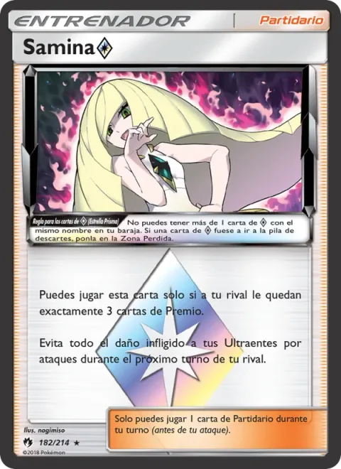 Lusamine ◇ [Prism]
