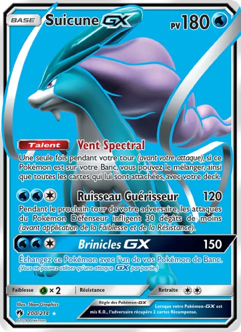 Suicune GX [Phantom Winds | Cure Stream | Brinicle GX]